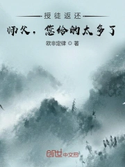 家族荣誉1